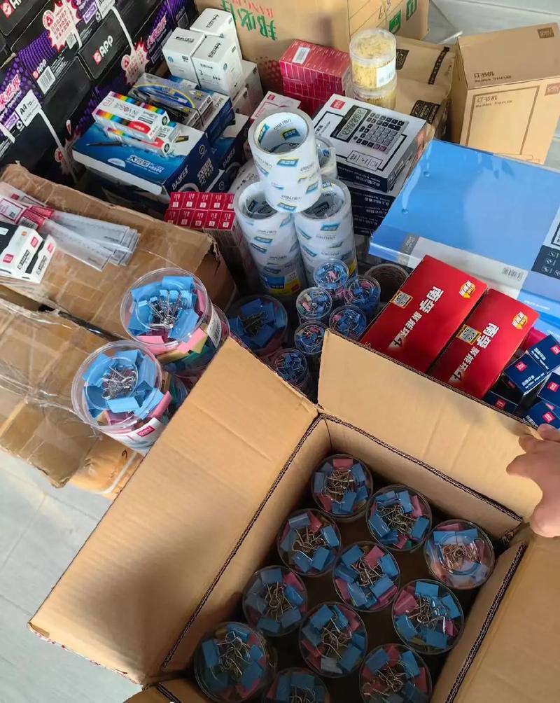 企業(yè)辦公用品采購全攻略 覆蓋辦公耗材、打印機耗材與文體用品