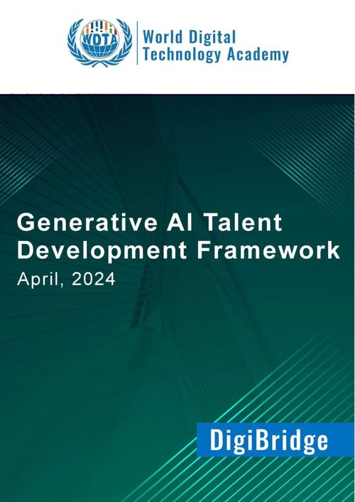 生成式人工智能教育應(yīng)用研究報告精選20篇